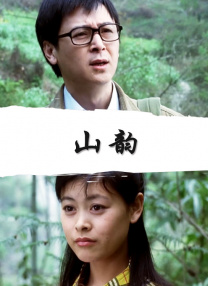 亚洲国产一区二区a毛片